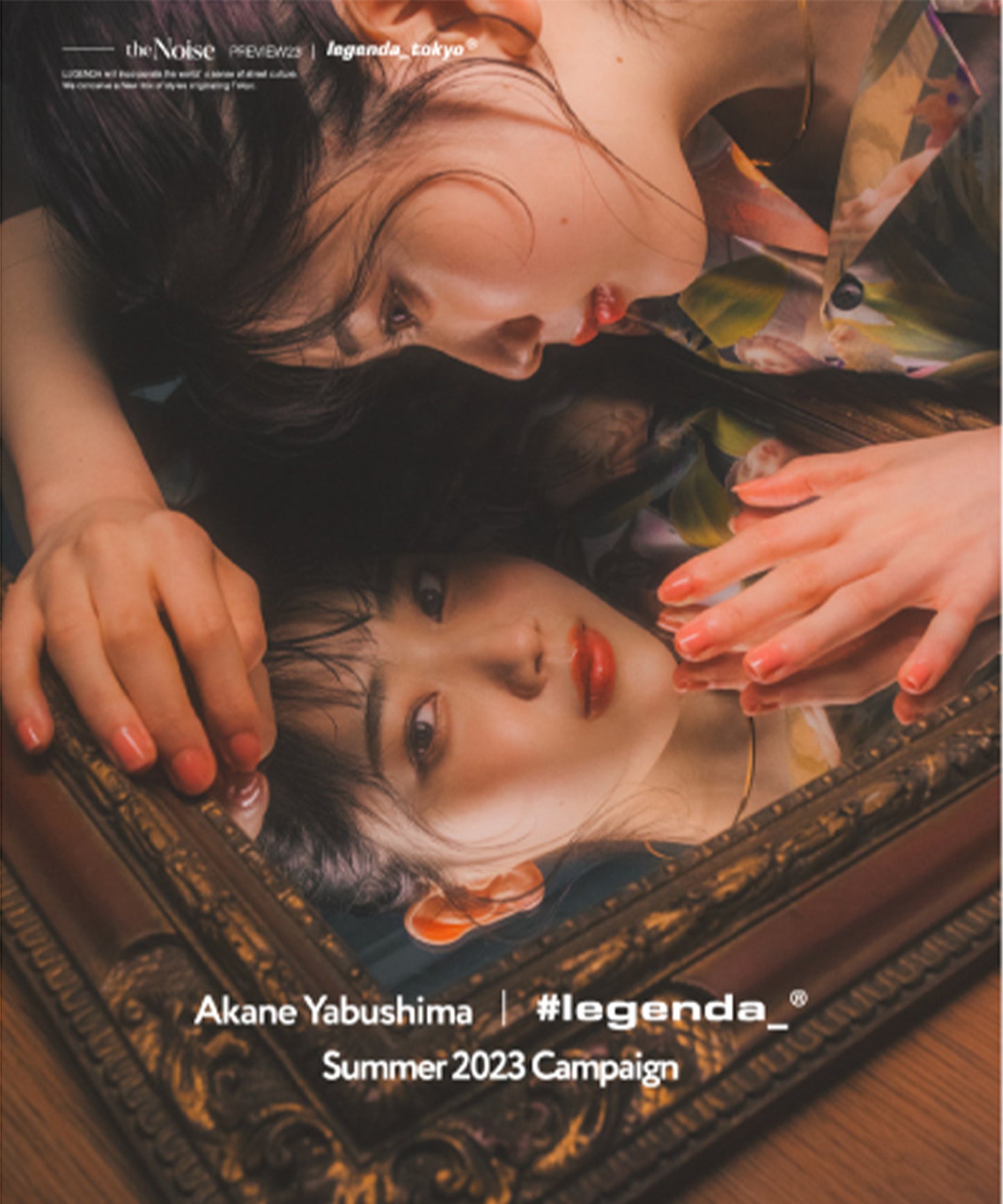 Akane Yabushima | LEGENDA Photobook
