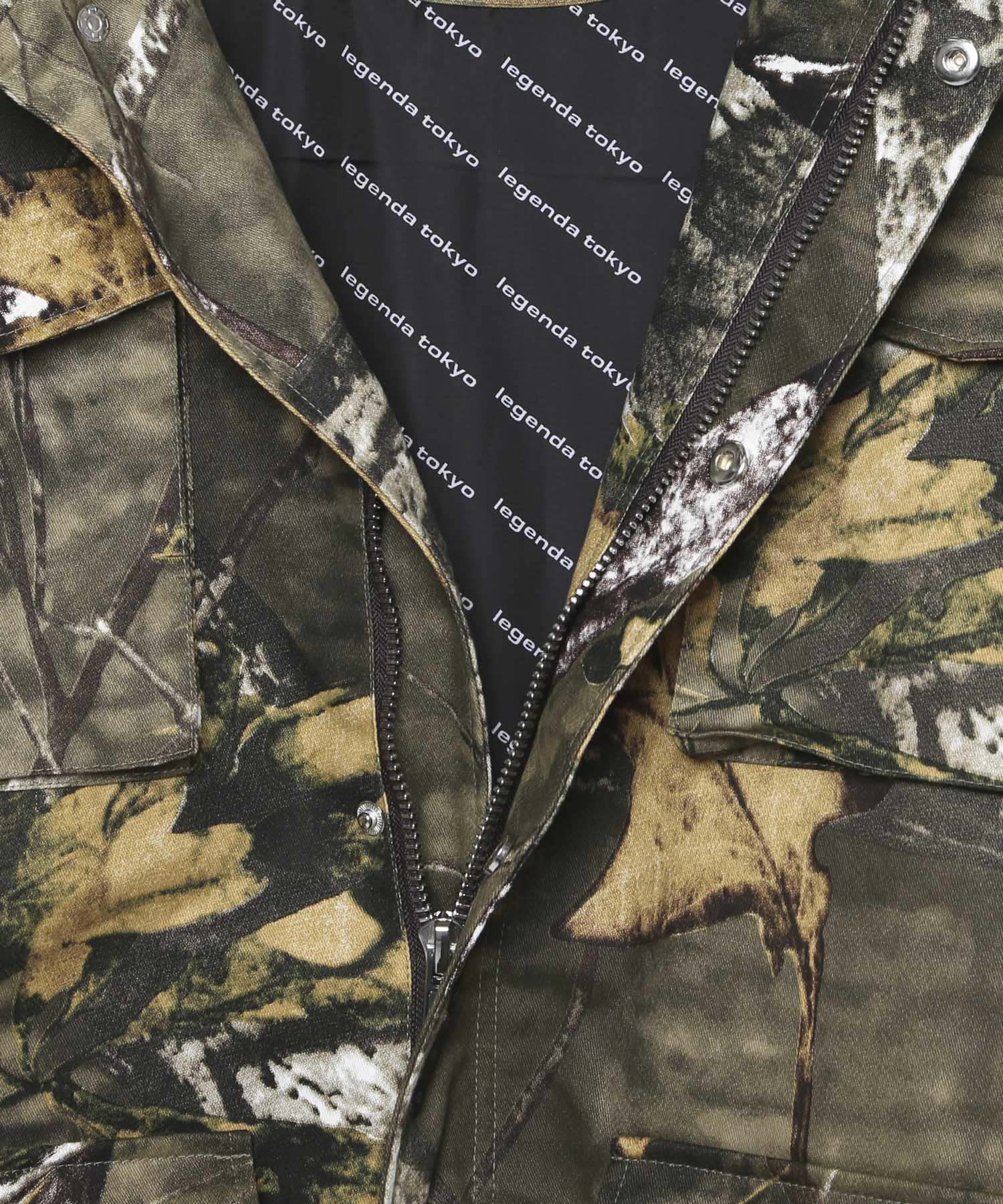 Camouflage BDU Blouson [LEJ235]